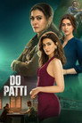 Poster for Do Patti