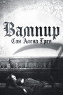 Poster for Vampyr