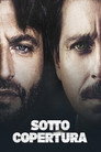 Poster for season 1 of Под прикрытием
