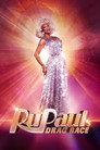 Poster for season 18 of Королевские гонки РуПола