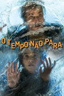 Poster for Время не остановить
