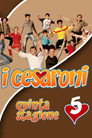 Poster for season 5 of Я – Чезарони