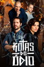 Poster for season 2 of Дорогой ненависти