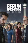 Poster for season 3 of Берлинский отдел