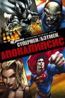 Poster for Superman/Batman: Apocalypse