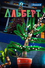 Poster for Albert