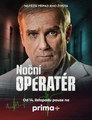 Poster for season 1 of Ночной оператор