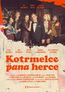 Poster for Кульбиты господина актёра