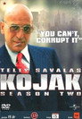 Poster for season 2 of Коджак