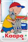 Poster for season 22 of Кайю