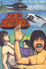 Poster for Secret Executioners