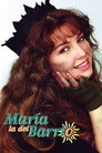 Poster for Мария из предместья