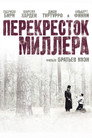 Poster for Miller's Crossing