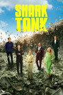 Poster for season 15 of Акула Танк