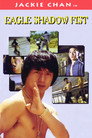 Poster for Eagle Shadow Fist