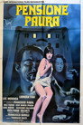 Poster for Пансион страха