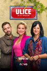Poster for season 20 of Улица