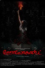 Poster for Холокост