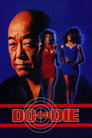 Poster for Do or Die