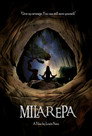 Poster for Миларепа