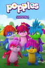 Poster for season 1 of Малыши-прыгуши