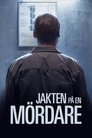 Poster for season 1 of Охота на убийцу