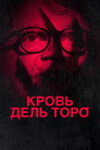 Poster for Кровь дель Торо
