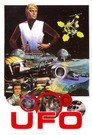 Poster for НЛО