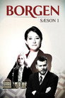 Poster for season 1 of Правительство 