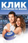 Poster for Click