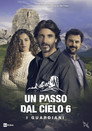Poster for season 6 of Шаг с неба