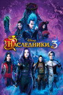 Poster for Descendants 3