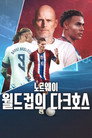 Poster for season 1 of Норвегия: темная лошадка
