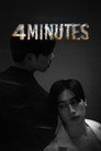 Poster for season 1 of 4 минуты