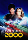 Poster for Knight Rider 2000