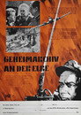 Poster for Тайник на Эльбе