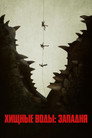 Poster for Black Water: Abyss