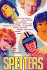 Poster for Заводные