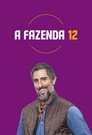 Poster for season 12 of Ферма (БР)