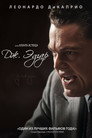 Poster for J. Edgar