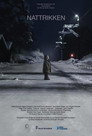Poster for Ночной трамвай