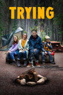 Poster for season 3 of Не с первой попытки