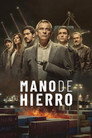 Poster for Железное царство