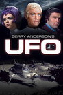 Poster for season 1 of НЛО