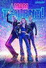 Poster for season 17 of У меня есть талант!