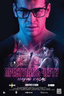Poster for Cross the Line