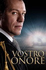 Poster for season 1 of Ваша честь