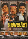 Poster for Hawalaat